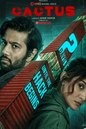 Cactus 2026 Season 01 Complete Bengali Audio