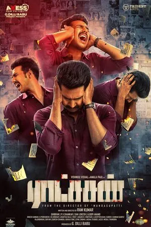 Raatchasan 2018 Hindi Dual Audio