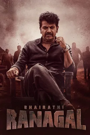 Bhairathi Ranagal 2024 Hindi Dual Audio