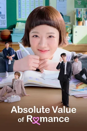 Absolute Value of Romance 2026 Season 1 Hindi Audio [EP- 06 Added]