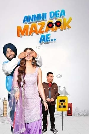 Annhi Dea Mazaak Ae 2023 Punjabi DVDScr | 480p