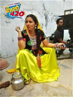 Family 420 Once Again (2019) Punjabi Movie [950MB]