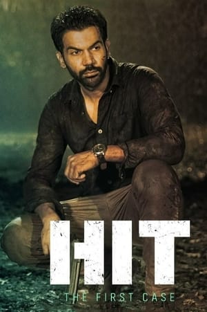 Hit the First Case (2022) Hindi Movie Pre- – HD Poster Download - Filmyzilla