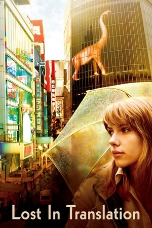 Lost in Translation (2003) Hindi Dual Audio [1GB] HD Poster Download - Filmyzilla