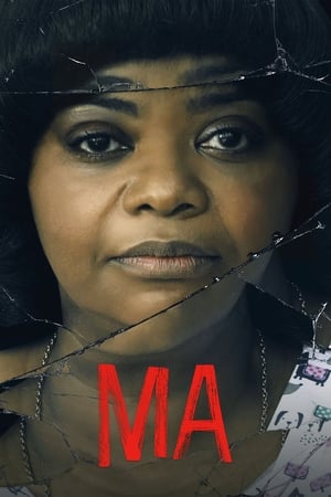 Ma 2019 Hindi Dual Audio 300MB HD Poster Download - Filmyzilla