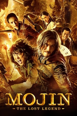 Mojin - The Lost Legend (2015) Hindi Dual Audio [1.4GB] HD Poster Download - Filmyzilla