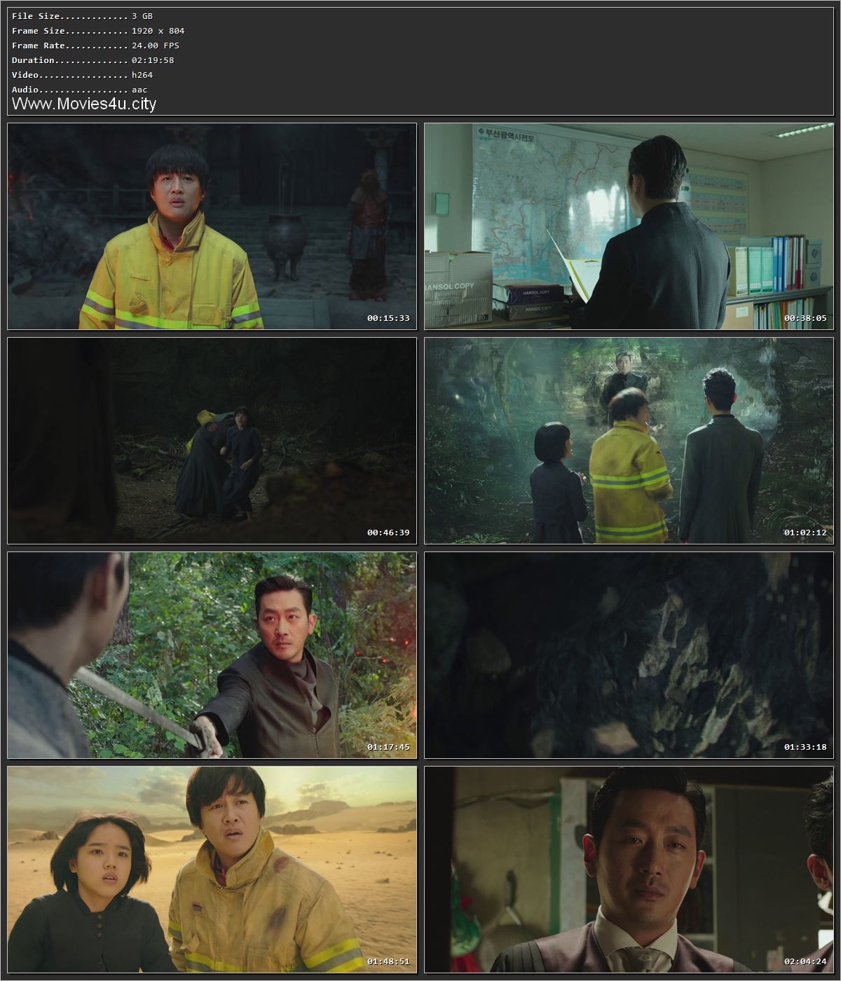 Movie Screenshot