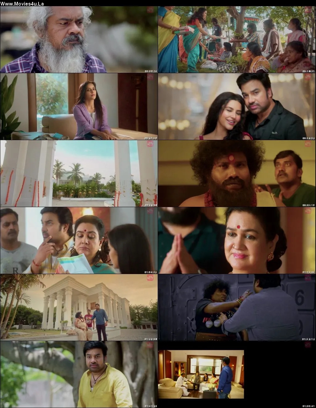 Movie Screenshot