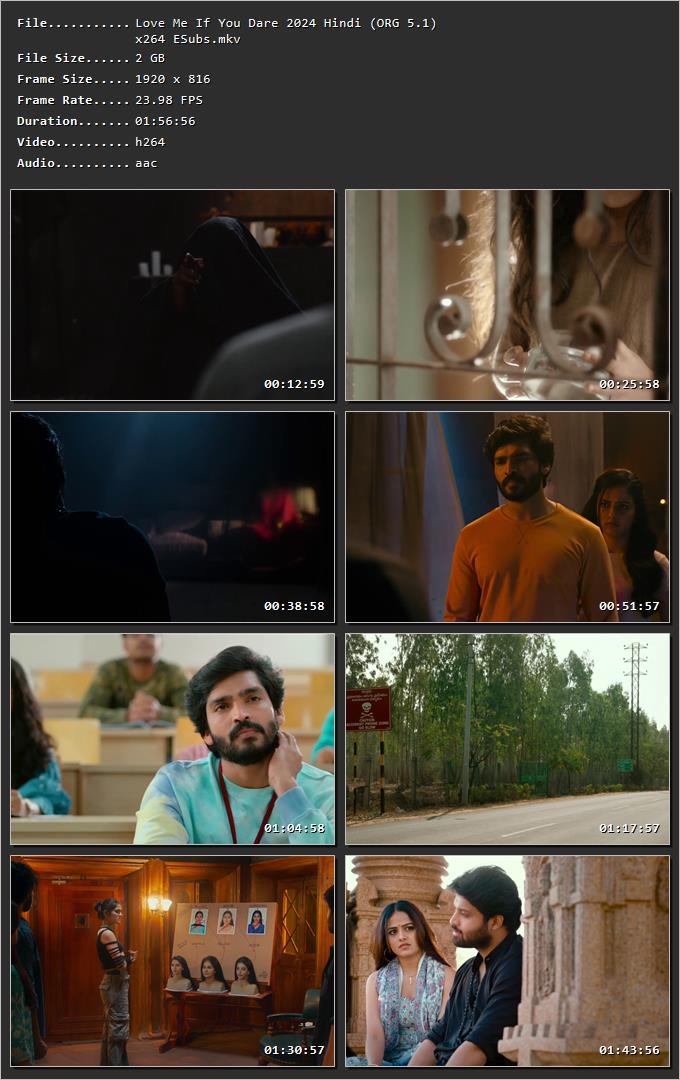 Movie Screenshot