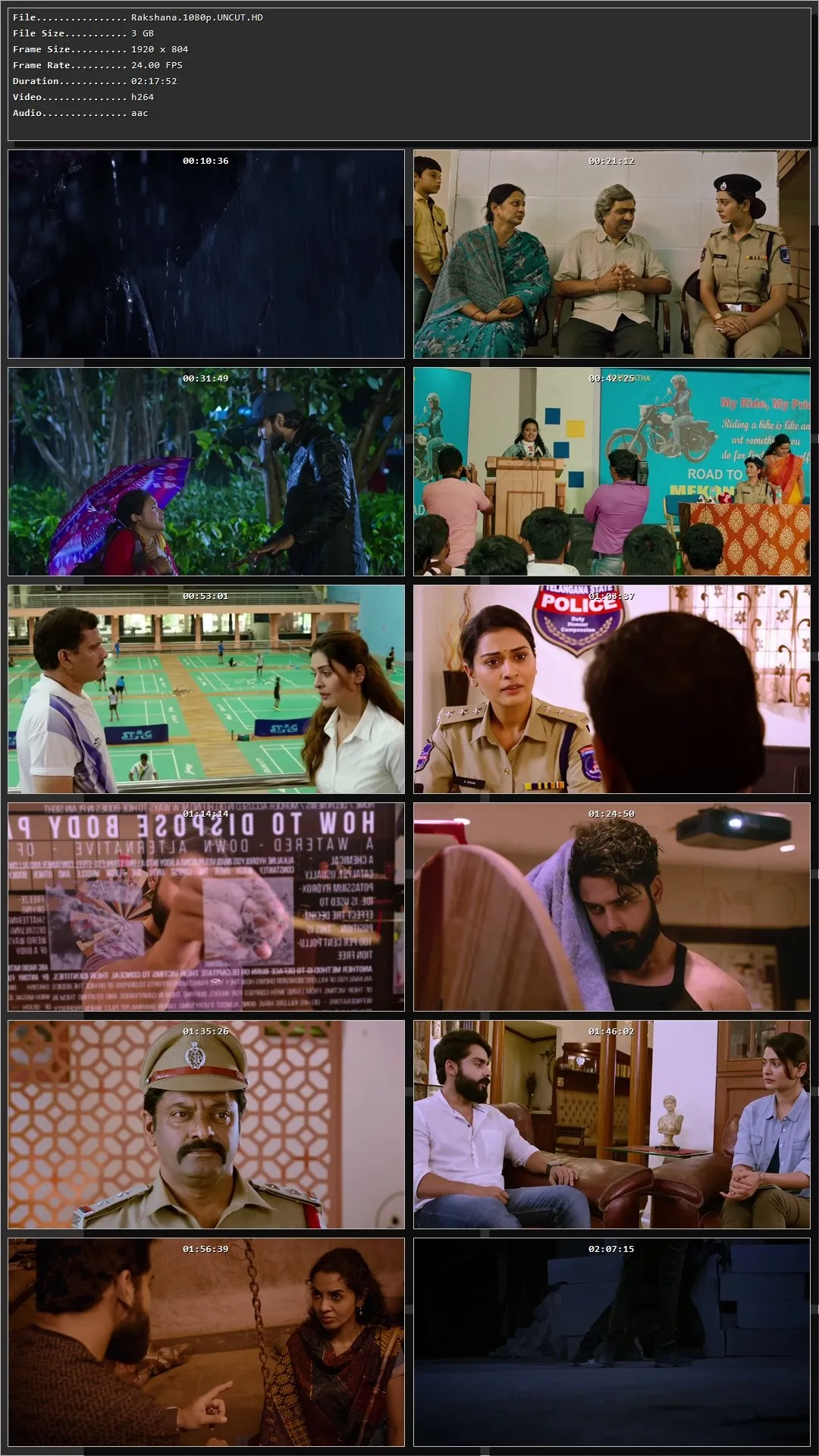 Movie Screenshot