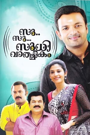 Su Su Sudhi Vathmeekam (2015) Hindi Dubbed 380MB HD Poster Download - Filmyzilla